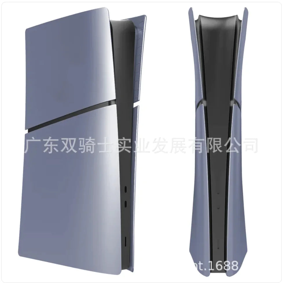 PS5 Slim Console Protective Shell