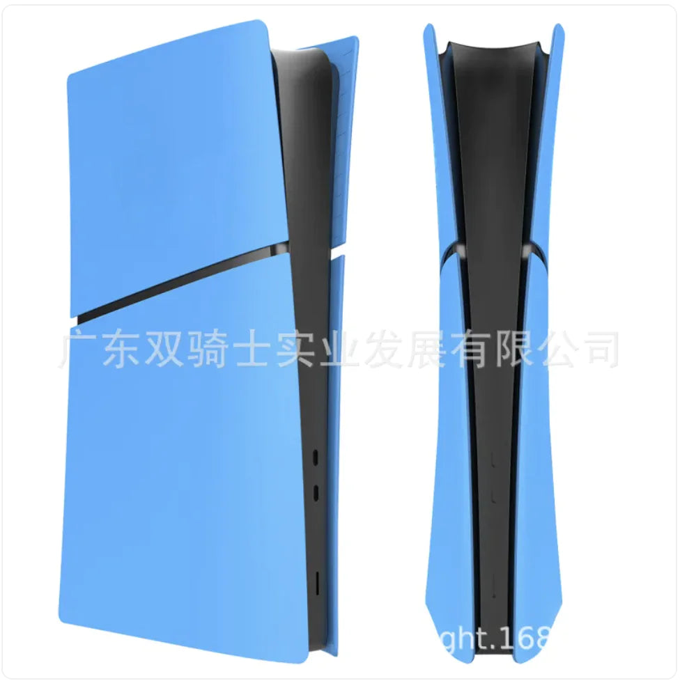 PS5 Slim Console Protective Shell