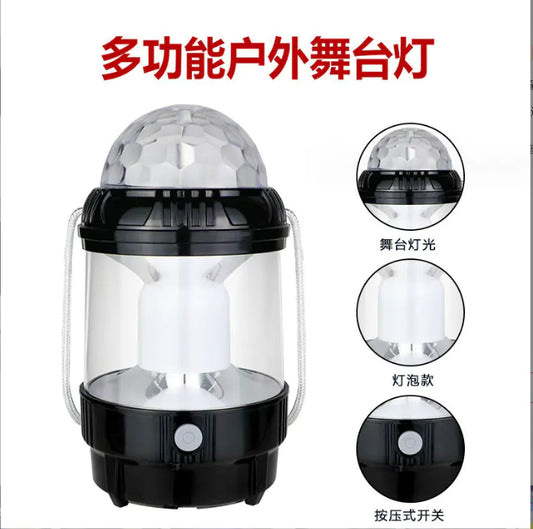Vintage Camping Lantern with Type-C Charging (Outdoor)