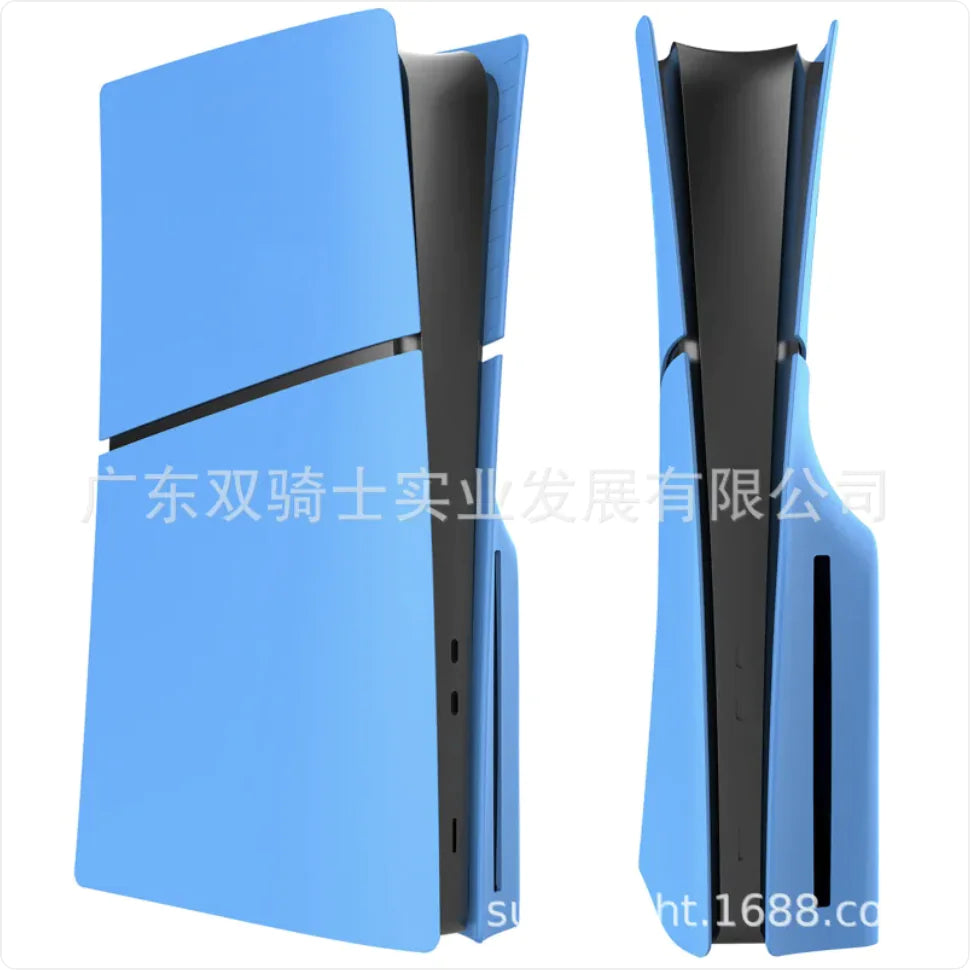 PS5 Slim Console Protective Shell