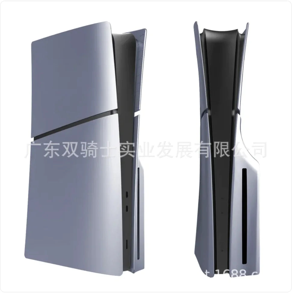 PS5 Slim Console Protective Shell