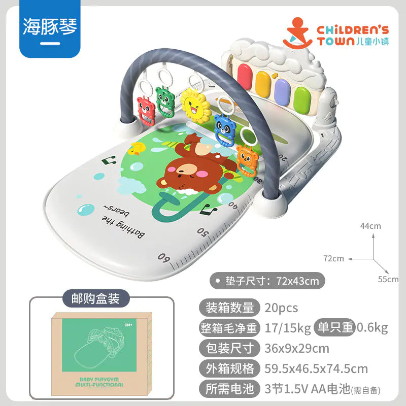 Baby Gym Play Mat with Music Piano for Infants