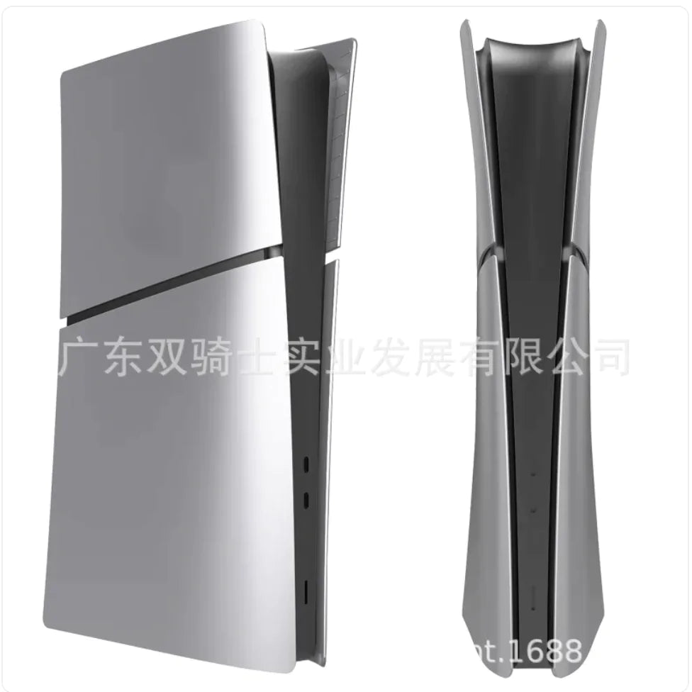PS5 Slim Console Protective Shell
