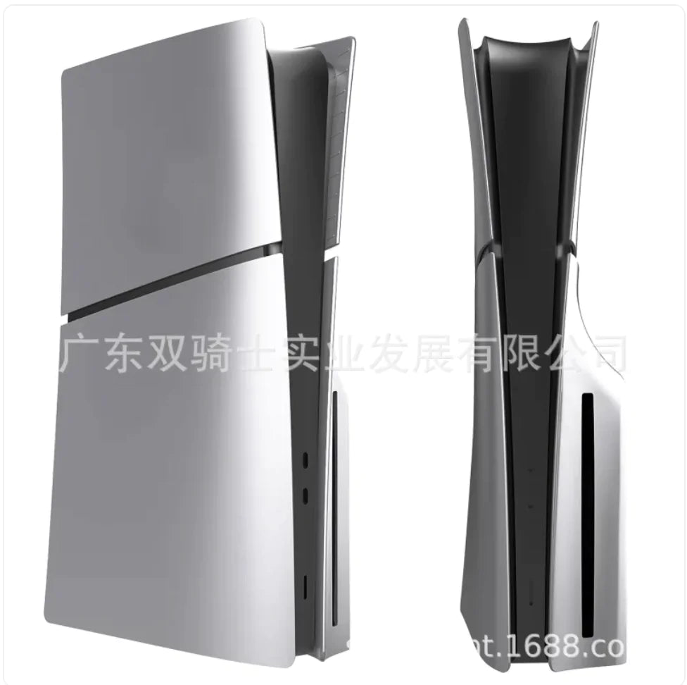 PS5 Slim Console Protective Shell